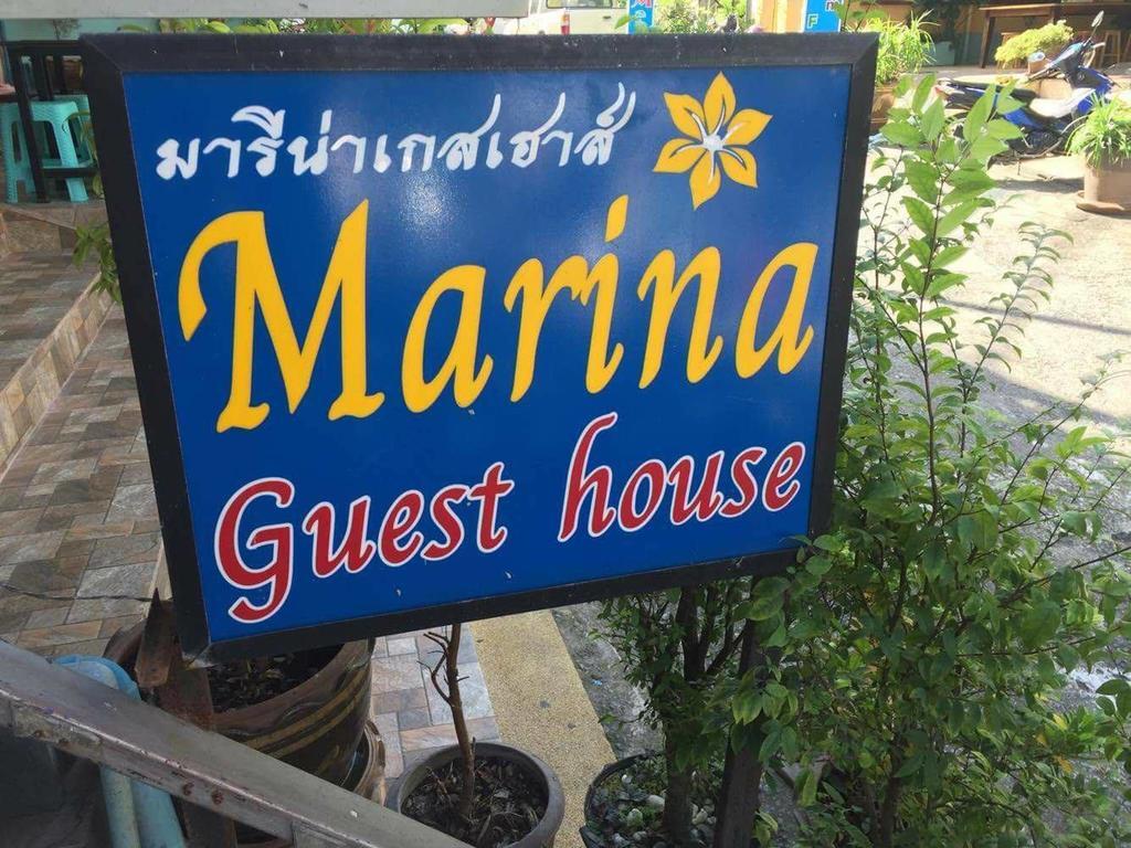 Marina Ao Nang Guesthouse Exterior photo
